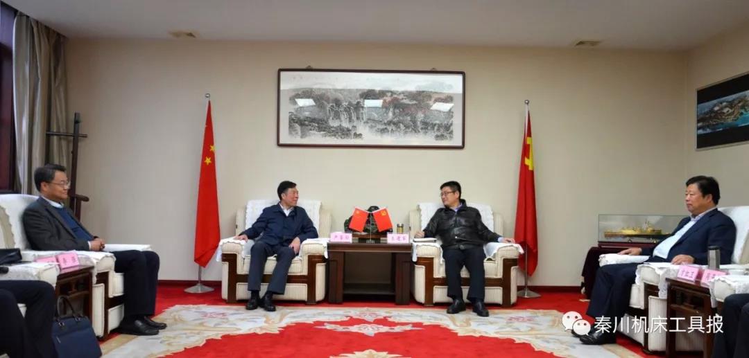 漢中市委、市政府領導會見嚴鑒鉑董事長