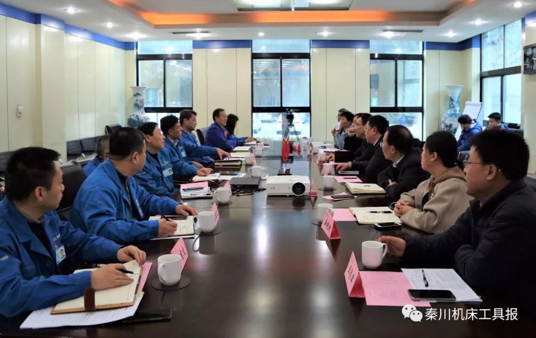 嚴鑒鉑董事長會見寶雞文理學院校長郭霄鵬一行