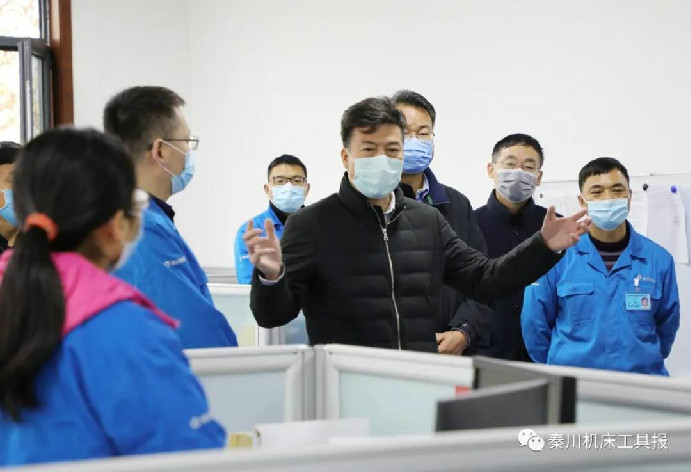 嚴鑒鉑董事長在西安運營中心調研指導