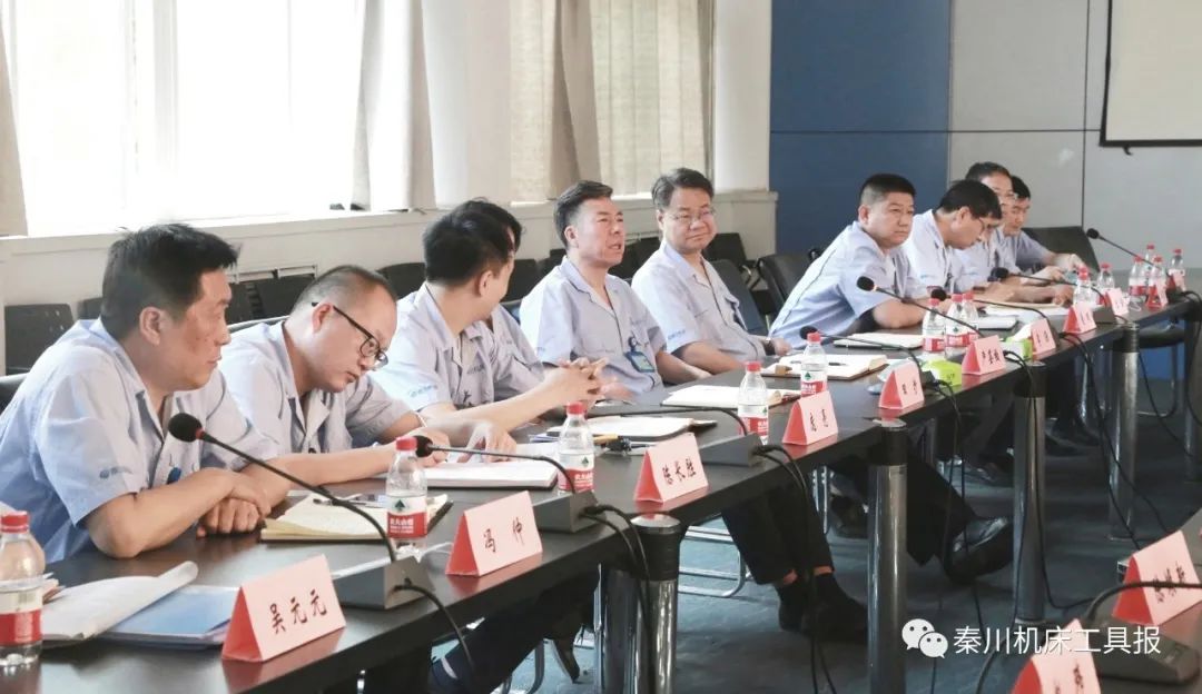 嚴(yán)鑒鉑：打造秦川集團(tuán)研發(fā)、制造、銷售三支“鐵軍”隊(duì)伍 