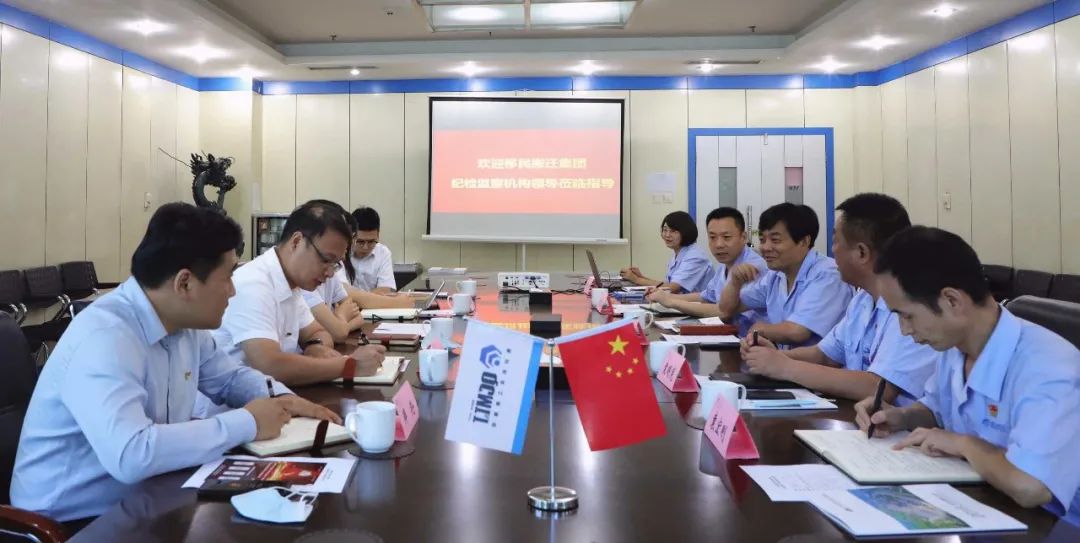 陜西移民搬遷集團與秦川集團開展紀檢監察工作交流