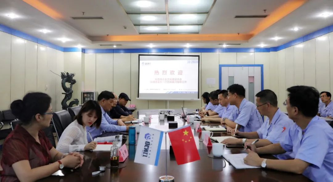 陜西省企業文化建設協會會長張培合一行蒞臨秦川集團調研