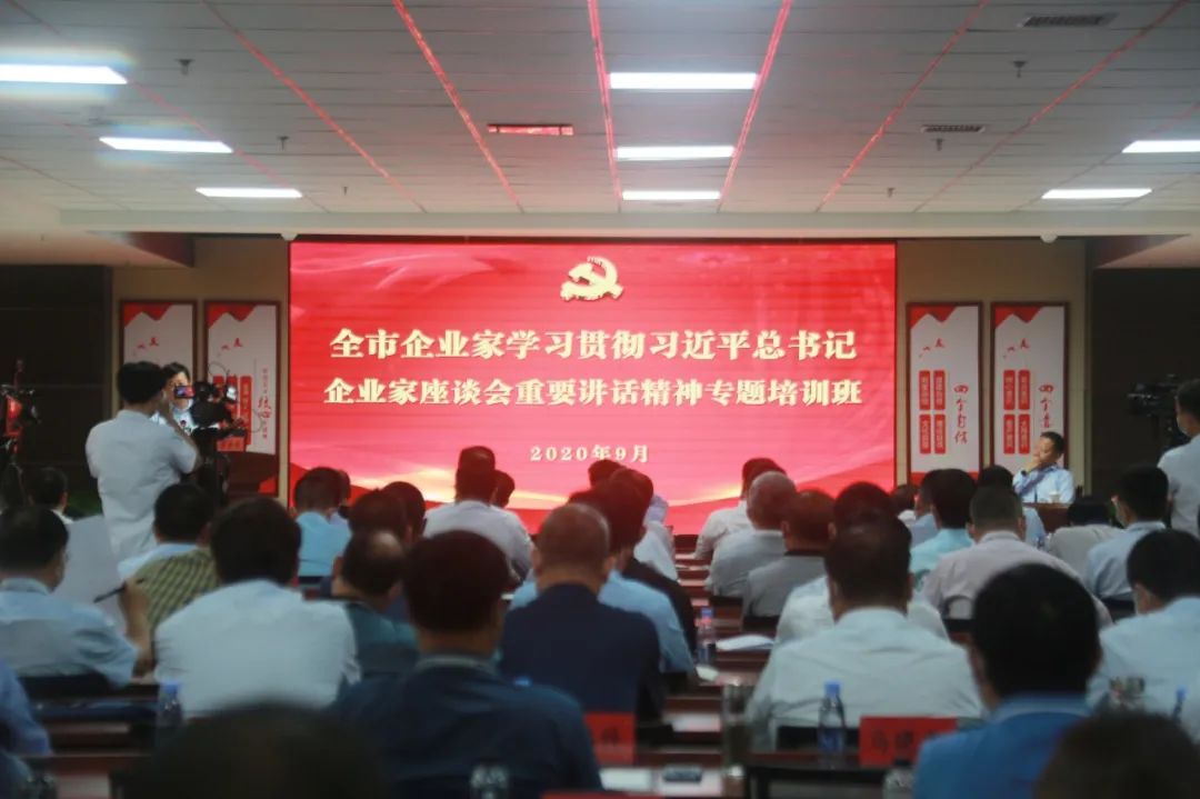 嚴鑒鉑：堅持市場導向，聚力改革攻堅，不斷激發要素活力提升質量效益