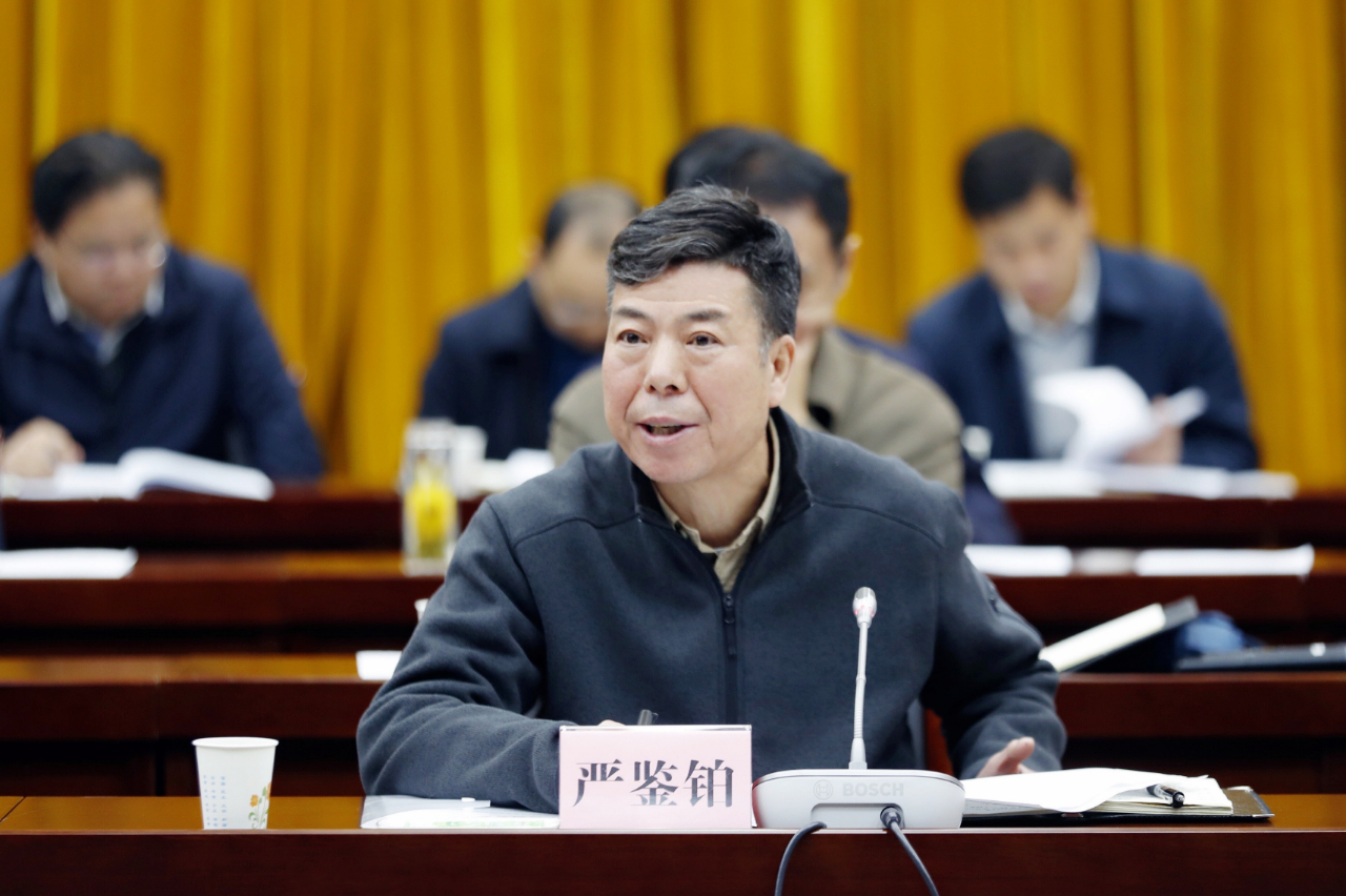 嚴鑒鉑：奮力跑出國有企業(yè)高質(zhì)量發(fā)展“加速度”