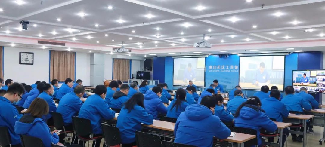 秦川集團召開黨史學習教育動員會