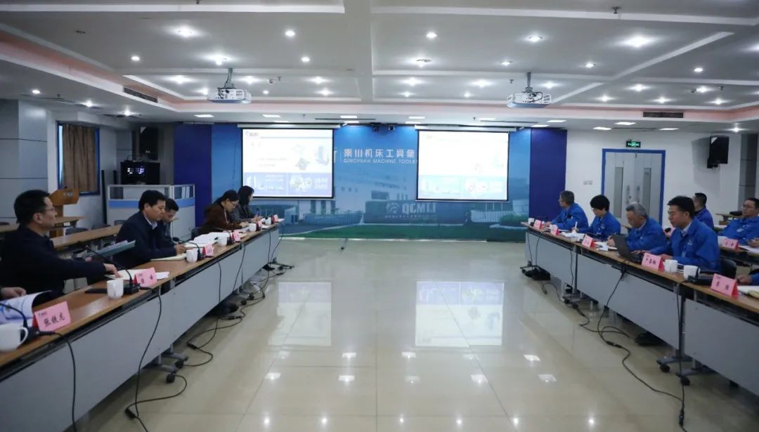 省國資委對秦川集團進行2020年度目標責任綜合考核