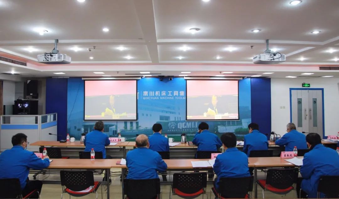 秦川集團參加國有企業經理層成員任期制和契約化管理專題推進會