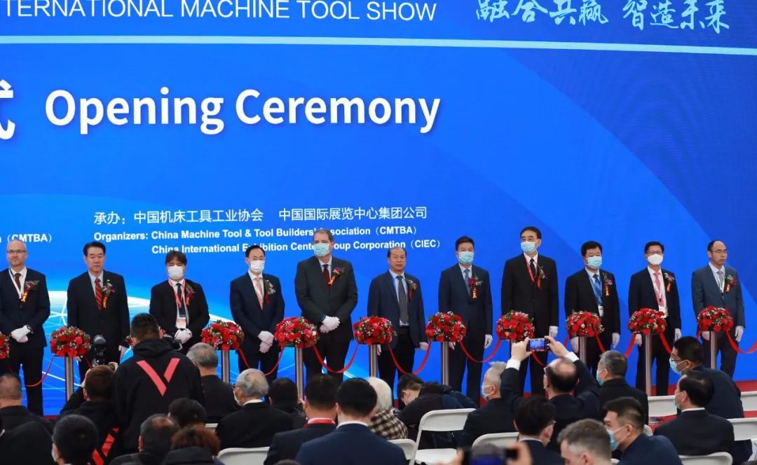 秦川集團(tuán)攜多款智能產(chǎn)品亮相CIMT2021