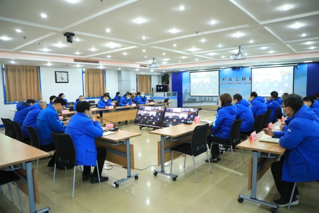 秦川集團召開2021年度“藍海行動”總結暨2022-2023“高質量發展年”啟動會