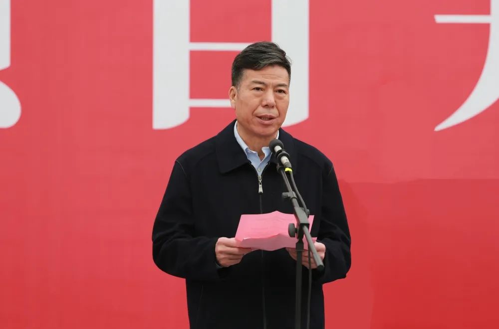 秦創原?秦川集團高檔工業母機創新基地重大項目開工