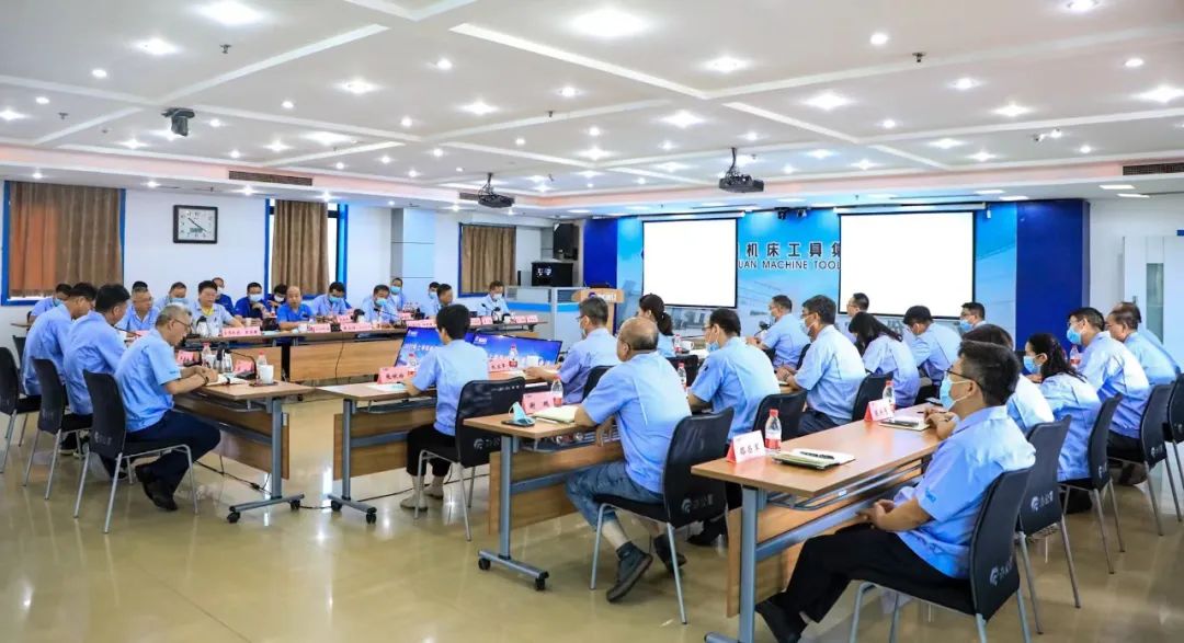 秦川集團(tuán)召開2022年上半年經(jīng)營工作分析會