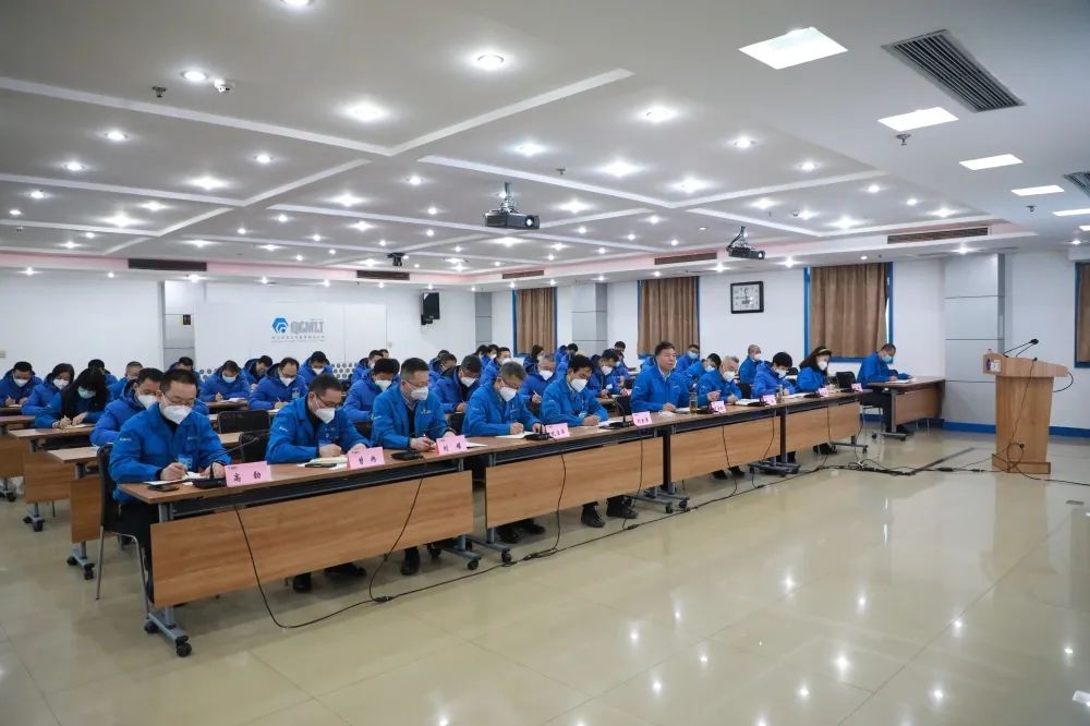 【集團資訊】秦川集團2023年“聚力行動”全面啟動