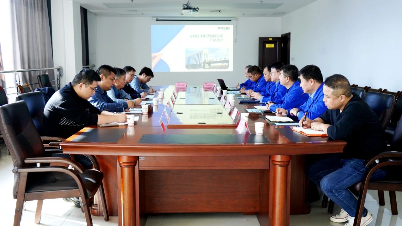 【寶雞機床】寶雞機床集團與南昌齒輪鍛造有限責任公司簽訂戰略合作協議