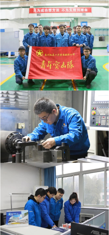 【群團(tuán)工作】奮發(fā)“兔”強(qiáng)在行動(dòng)， 秦“青”全力爭(zhēng)上游！