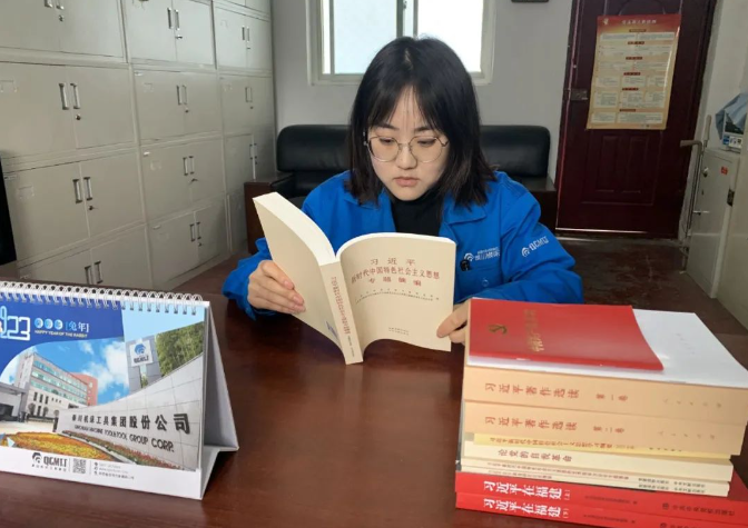 【群團工作】世界讀書日| 不負四月春色美 共享讀書好時光