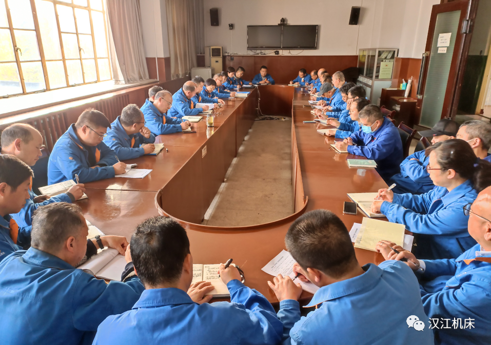 【漢江機床】召開“雙帶雙創”立項攻關項目啟動會