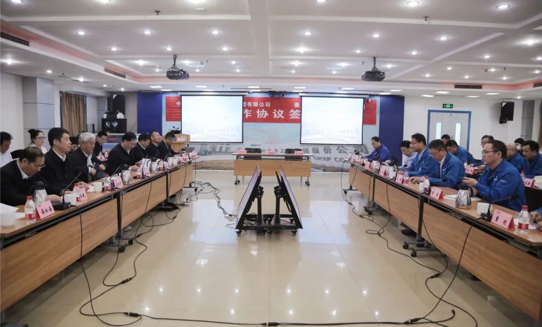 【集團資訊】秦川集團與中國機械科學研究總院集團有限公司簽署戰略合作協議