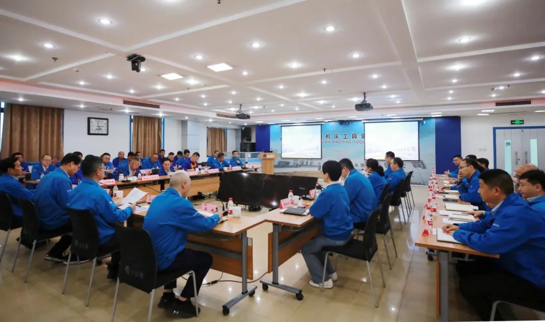 【集團資訊】秦川集團召開2024年一季度經營工作分析會