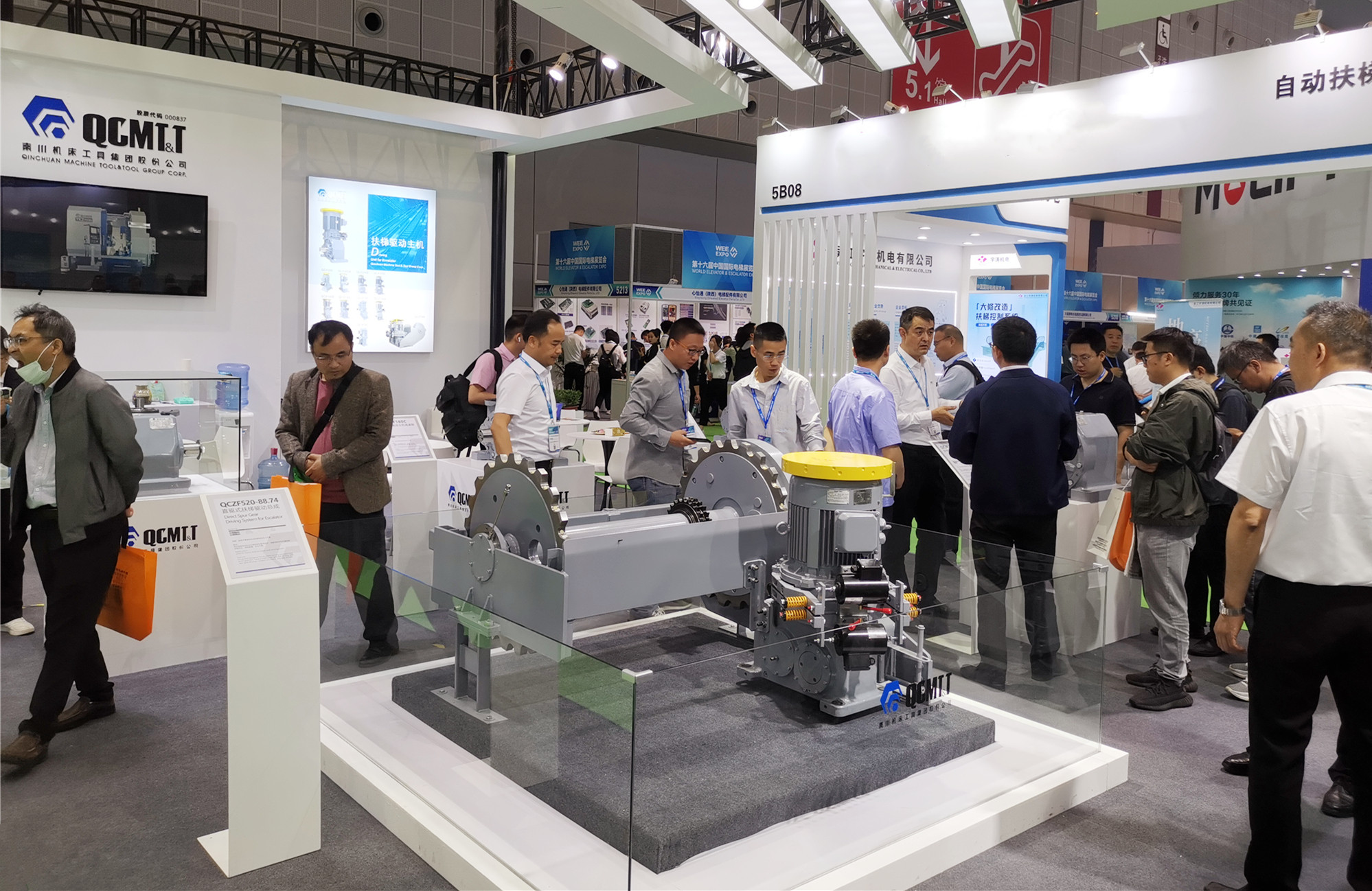 【集團資訊】秦川扶梯驅動主機亮相國際展會