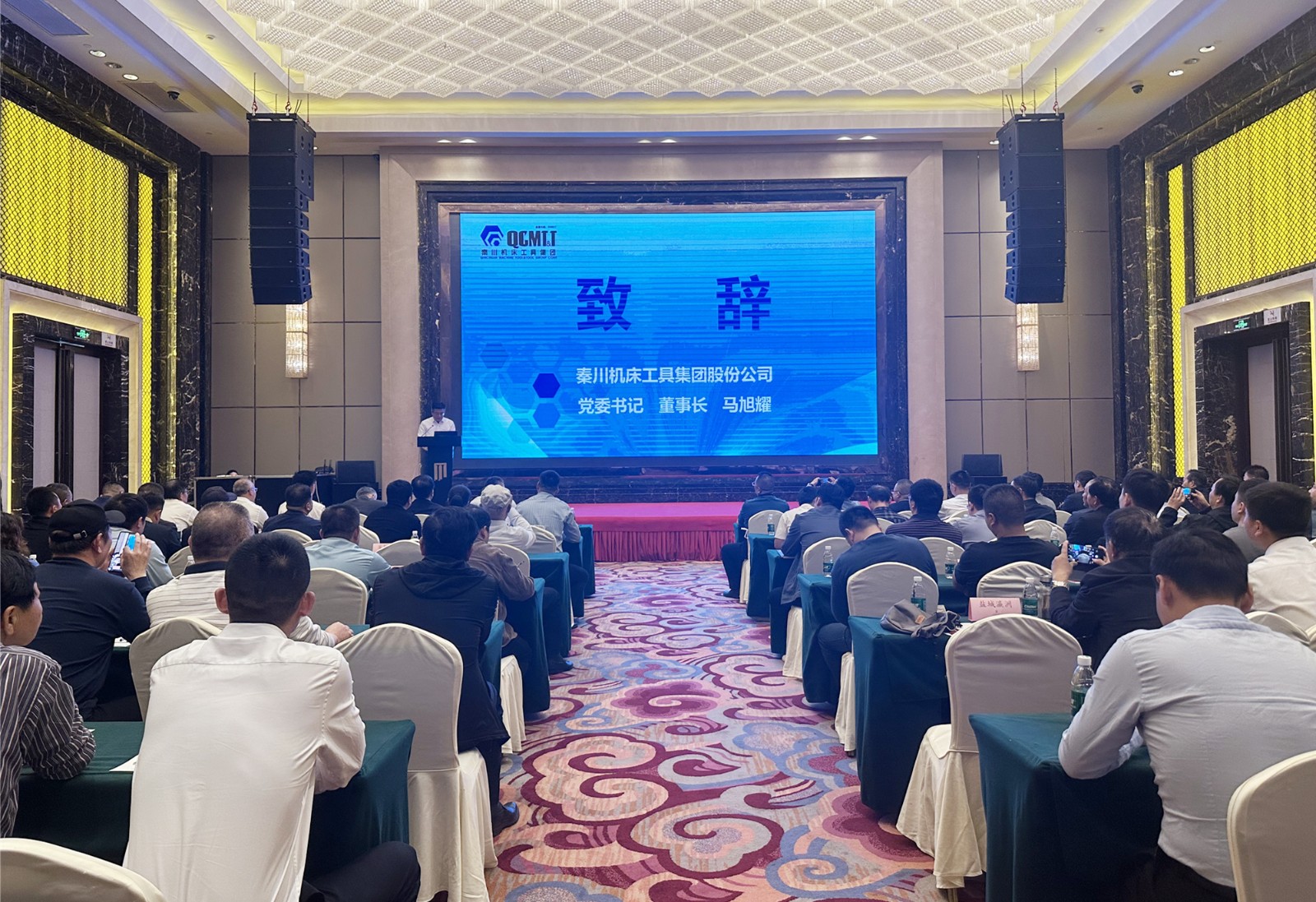 【集團資訊】優化體驗·深入交流—秦川集團舉辦“走進鹽城”系列產品推薦活動