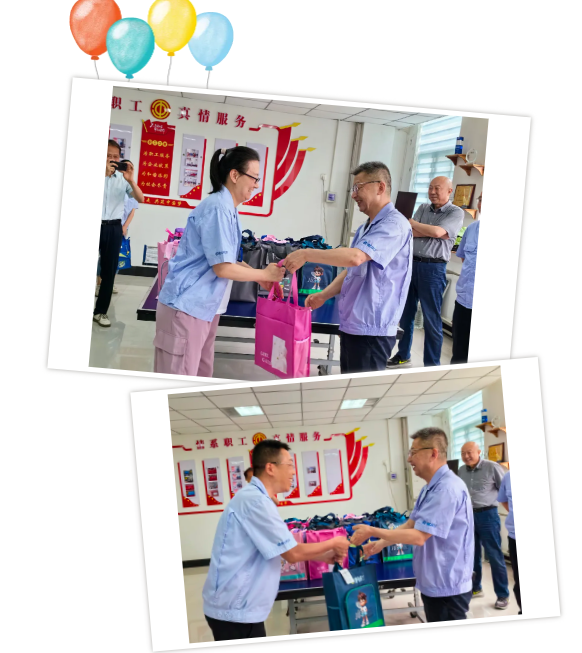 【群團工作】秦川集團2024年“共享陽光·共助成長”六一特別關愛活動