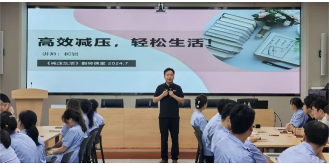 【群團工作】省總工會·帆書“示范性讀書活動”走進秦川