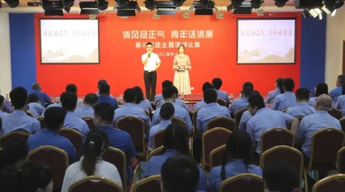 【群團工作】賽事“聲”入人心！觀眾“廉廉”稱贊！