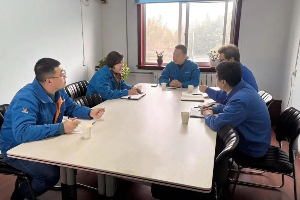 【集團資訊】筑牢安全防線 護航企業發展