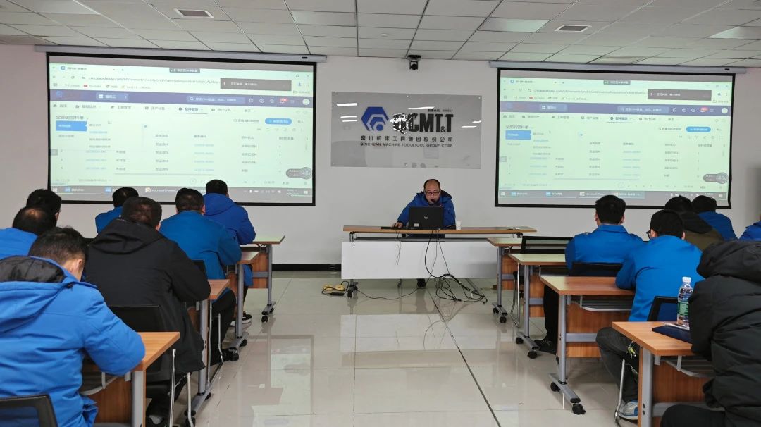 【集團(tuán)資訊】人勤春早礪精兵 蓄勢賦能啟新程