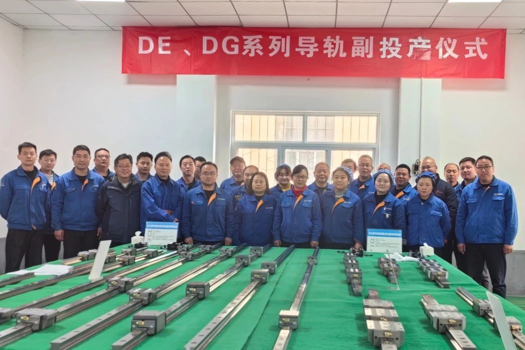 【集團資訊】系列產品順利投產 全力沖刺首季開門紅