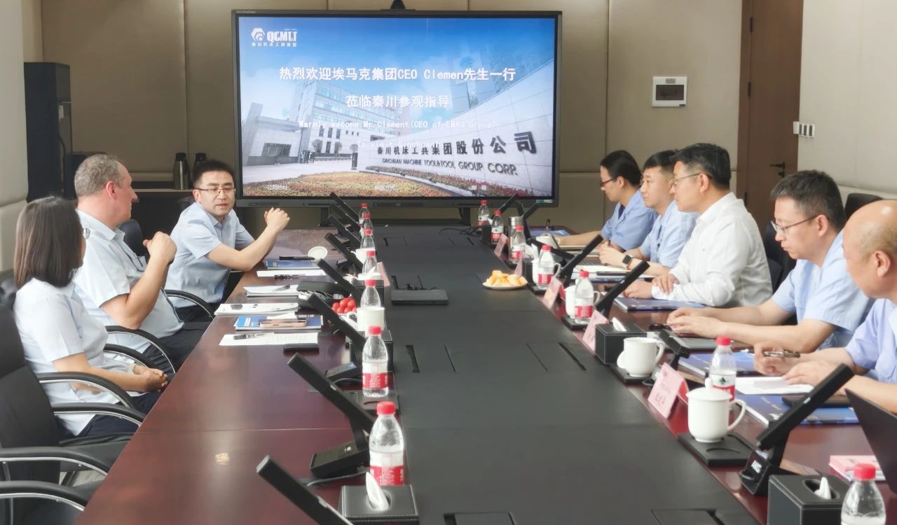【集團(tuán)資訊】埃瑪克CEO到訪秦川集團(tuán)工業(yè)母機(jī)創(chuàng)新基地