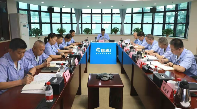 【黨建動態】第八次集體學習暨學習教育讀書班：重溫制造強國論述 改進工作作風形象 激發干事創業熱情