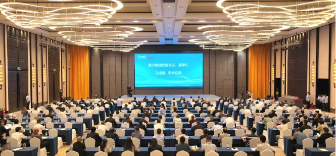 【群眾新聞網】秦川集團舉辦“數智秦川·裝備領航”用戶開放日活動